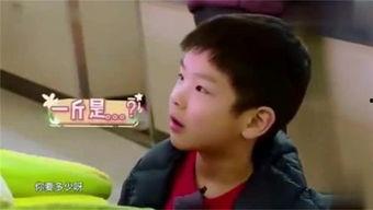 娱乐吃瓜小飞哥是谁啊,网络红人的崛起之路  第2张