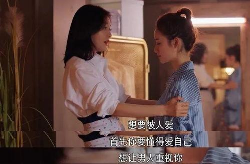 吃瓜娱乐圈全过程视频,吃瓜群众视角下的明星生活大揭秘  第3张