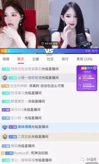 娱乐吃瓜酱主播小说在线阅读,小说世界里的八卦盛宴  第2张
