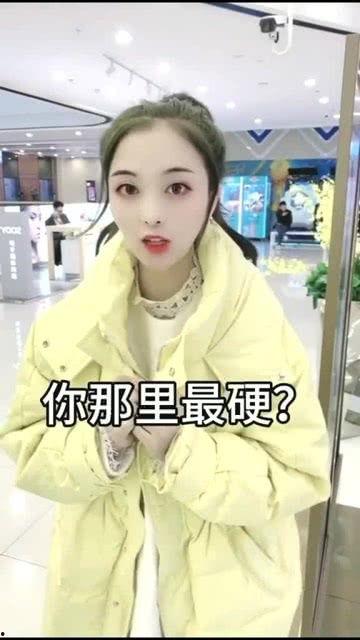娱乐吃瓜酱视频怎么做的,轻松掌握热门内容创作技巧  第2张