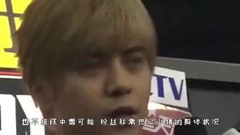 娱乐吃瓜橘子哥是谁啊视频,娱乐吃瓜界的神秘人物揭秘
