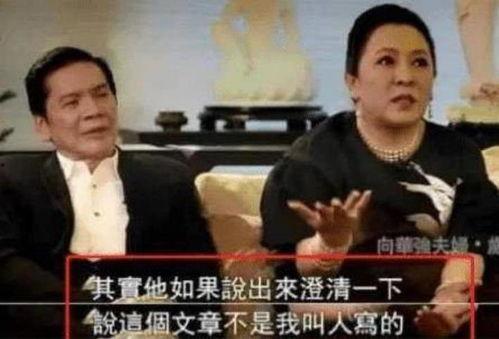 吃瓜吐槽娱乐圈视频大全,吃瓜吐槽视频大盘点  第2张