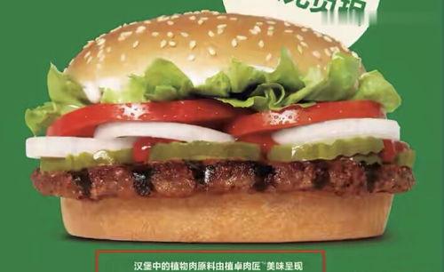 吃瓜明星娱乐圈百度云下载,揭秘热门下载背后的故事  第3张