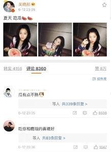 娱乐吃瓜酱p图网站在线观看,在线P图网站带你畅游趣味世界  第3张