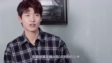 娱乐圈吃瓜丑八怪是谁,真相背后的惊人内幕  第2张