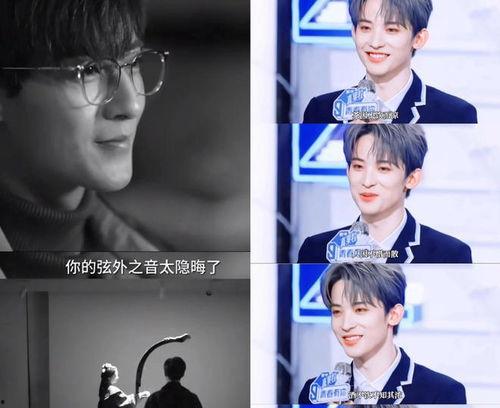 吃瓜直播间爆料娱乐圈戴口罩,吃瓜直播间独家爆料揭秘  第2张