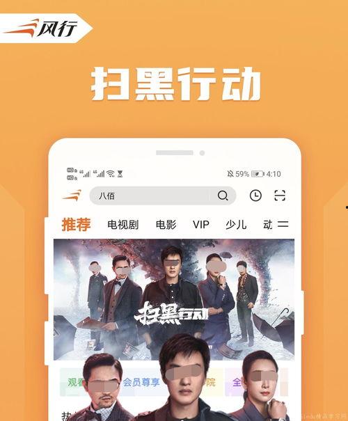 吃瓜娱乐封面怎么做的视频,吃瓜娱乐封面制作全流程解析 第2张 吃瓜娱乐封面怎么做的视频,吃瓜娱乐封面制作全流程解析 第2张