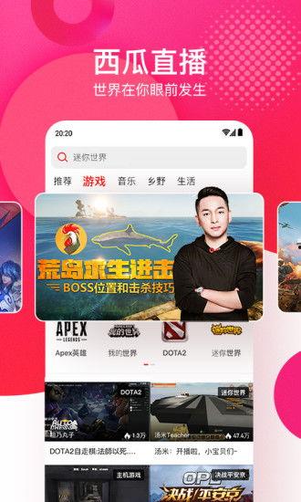 吃瓜娱乐封面怎么做的视频,吃瓜娱乐封面制作全流程解析 第3张 吃瓜娱乐封面怎么做的视频,吃瓜娱乐封面制作全流程解析 第3张
