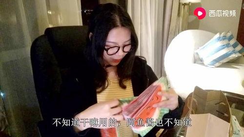 娱乐吃瓜小阿酱是谁啊视频,短视频界的神秘人物 第3张 娱乐吃瓜小阿酱是谁啊视频,短视频界的神秘人物 第3张