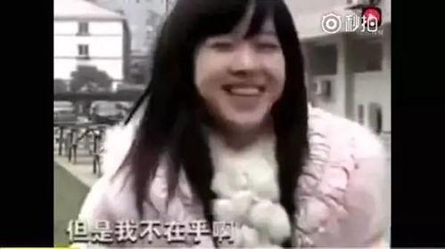 娱乐吃瓜酱拒绝不了甜妹,娱乐吃瓜酱心动不已 第3张 娱乐吃瓜酱拒绝不了甜妹,娱乐吃瓜酱心动不已 第3张