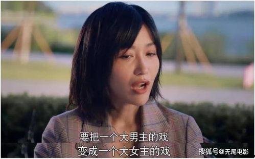 718娱乐圈吃瓜大集合,718吃瓜大集合揭秘幕后真相 第2张 718娱乐圈吃瓜大集合,718吃瓜大集合揭秘幕后真相 第2张