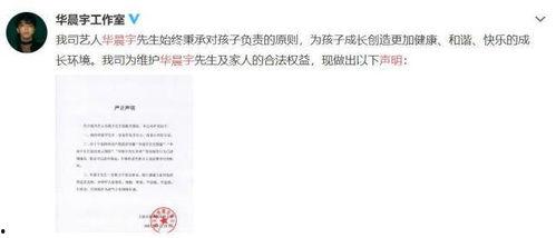 娱乐圈吃瓜大集合pdf,揭秘“吃瓜大集合”PDF背后的精彩故事 第2张 娱乐圈吃瓜大集合pdf,揭秘“吃瓜大集合”PDF背后的精彩故事 第2张