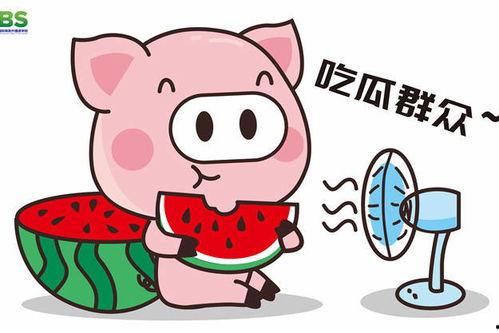 豚豚娱乐吃瓜小八卦,揭秘娱乐圈吃瓜小八卦背后的真相 第3张 豚豚娱乐吃瓜小八卦,揭秘娱乐圈吃瓜小八卦背后的真相 第3张