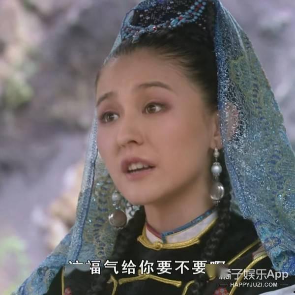 娱乐圈吃瓜四人组,揭秘明星幕后故事 第2张 娱乐圈吃瓜四人组,揭秘明星幕后故事 第2张