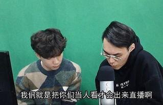吃瓜乐子人娱乐圈吐槽,吐槽背后的真相与笑料 第2张 吃瓜乐子人娱乐圈吐槽,吐槽背后的真相与笑料 第2张