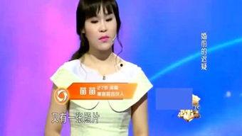 娱乐吃瓜看一姐的个人展示页,娱乐界的风云人物 第2张 娱乐吃瓜看一姐的个人展示页,娱乐界的风云人物 第2张