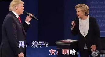 扎西枫丹娱乐吃瓜的原声作品,揭秘原声作品背后的吃瓜故事 第3张 扎西枫丹娱乐吃瓜的原声作品,揭秘原声作品背后的吃瓜故事 第3张