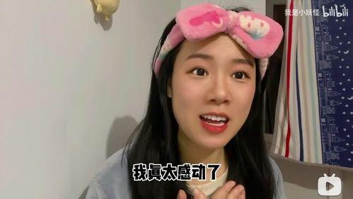 娱乐吃瓜酱中国的年轻人,解码中国年轻人的潮流生活 第3张 娱乐吃瓜酱中国的年轻人,解码中国年轻人的潮流生活 第3张