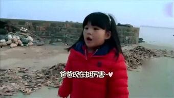 娱乐吃瓜酱看得出来,揭秘娱乐圈幕后故事 第3张 娱乐吃瓜酱看得出来,揭秘娱乐圈幕后故事 第3张