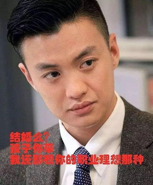 吃瓜娱乐圈渣男是谁啊,揭秘那些被热议的渣男事件 第3张 吃瓜娱乐圈渣男是谁啊,揭秘那些被热议的渣男事件 第3张