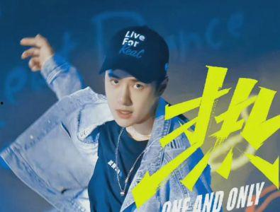 吃瓜娱乐间王一博是真的吗,真相还是炒作？  第3张
