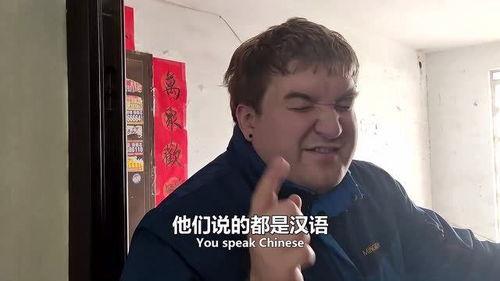 吃瓜群众看不懂娱乐圈吗,吃瓜群众难以看懂的复杂世界 第3张 吃瓜群众看不懂娱乐圈吗,吃瓜群众难以看懂的复杂世界 第3张