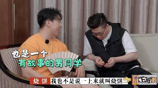 独一无二的吃瓜娱乐,娱乐圈那些鲜为人知的“吃瓜”趣事 第2张 独一无二的吃瓜娱乐,娱乐圈那些鲜为人知的“吃瓜”趣事 第2张