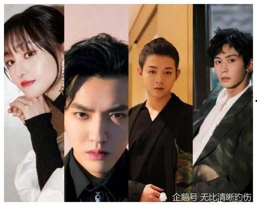 娱乐圈有哪些经典吃瓜事件,娱乐圈十大经典吃瓜事件回顾 第3张 娱乐圈有哪些经典吃瓜事件,娱乐圈十大经典吃瓜事件回顾 第3张