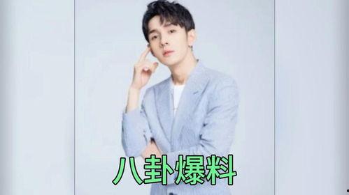 娱乐圈吃瓜爆料徐开聘,揭秘明星背后的真实故事 第2张 娱乐圈吃瓜爆料徐开聘,揭秘明星背后的真实故事 第2张
