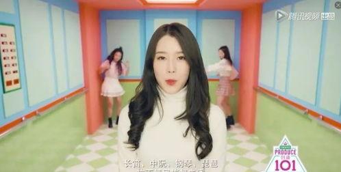 娱乐吃瓜酱大学生活日常,娱乐吃瓜酱的大学日常点滴 第2张 娱乐吃瓜酱大学生活日常,娱乐吃瓜酱的大学日常点滴 第2张
