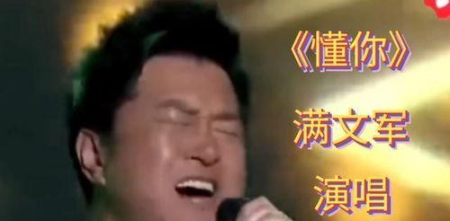 吃瓜娱乐圈小故事免费阅读,揭秘吃瓜小故事的真相与笑料 第2张 吃瓜娱乐圈小故事免费阅读,揭秘吃瓜小故事的真相与笑料 第2张