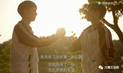 吃瓜娱乐圈小故事免费阅读,揭秘吃瓜小故事的真相与笑料 第3张 吃瓜娱乐圈小故事免费阅读,揭秘吃瓜小故事的真相与笑料 第3张