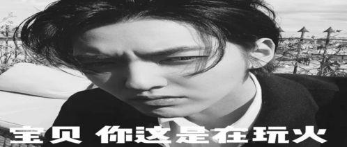 娱乐圈吃瓜文案搞笑图片,搞笑图片带你领略“吃瓜”乐趣