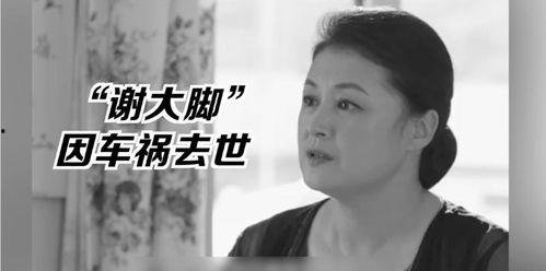 娱乐圈离谱的吃瓜群众是谁,揭秘离谱吃瓜群众的神秘身份 第2张 娱乐圈离谱的吃瓜群众是谁,揭秘离谱吃瓜群众的神秘身份 第2张