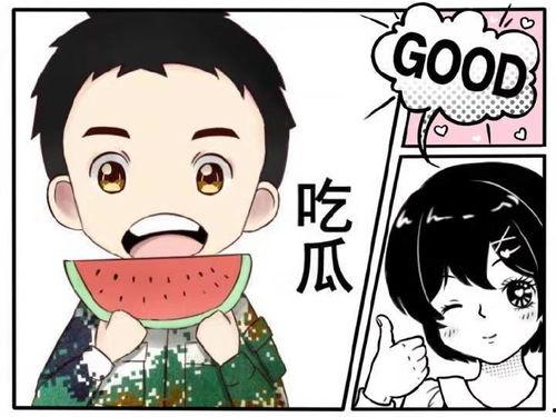 娱乐吃瓜酱好强的压迫感,吃瓜酱好强的幕后真相揭秘 第2张 娱乐吃瓜酱好强的压迫感,吃瓜酱好强的幕后真相揭秘 第2张