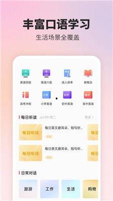 娱乐吃瓜酱英语翻译是什么,From 'Entertainment Gossipy Sauce' to English: A Summary of the Translation Journey  第3张