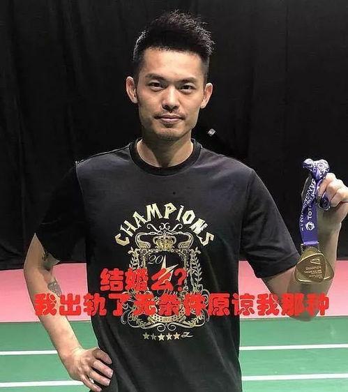 吃瓜娱乐圈渣男是谁,吃瓜群众热议的渣男是谁? 第2张 吃瓜娱乐圈渣男是谁,吃瓜群众热议的渣男是谁? 第2张