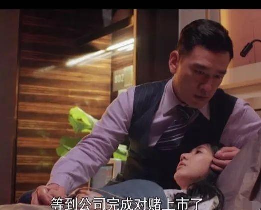 娱乐圈八卦吃瓜全集,揭秘明星幕后真相，吃瓜全集大揭秘  第3张