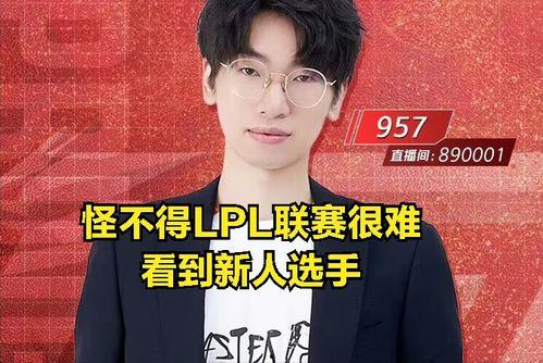 吃瓜娱乐圈内幕爆料博主,揭秘吃瓜博主爆料的惊人内幕 第3张 吃瓜娱乐圈内幕爆料博主,揭秘吃瓜博主爆料的惊人内幕 第3张