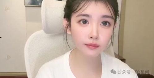 娱乐八卦吃瓜主播视频,吃瓜主播带你探秘明星生活点滴 第3张 娱乐八卦吃瓜主播视频,吃瓜主播带你探秘明星生活点滴 第3张