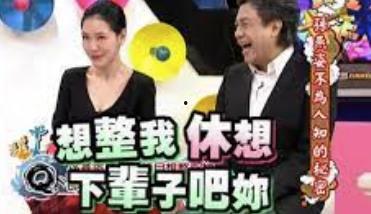 吃瓜娱乐圈内幕爆料东北博主,东北博主带你探秘幕后真相  第2张