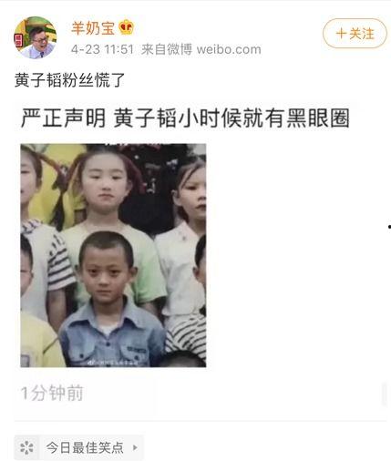 娱乐圈吃瓜听到心声是真的吗,心声真假难辨,揭秘明星隐私背后的真相 第2张 娱乐圈吃瓜听到心声是真的吗,心声真假难辨,揭秘明星隐私背后的真相 第2张