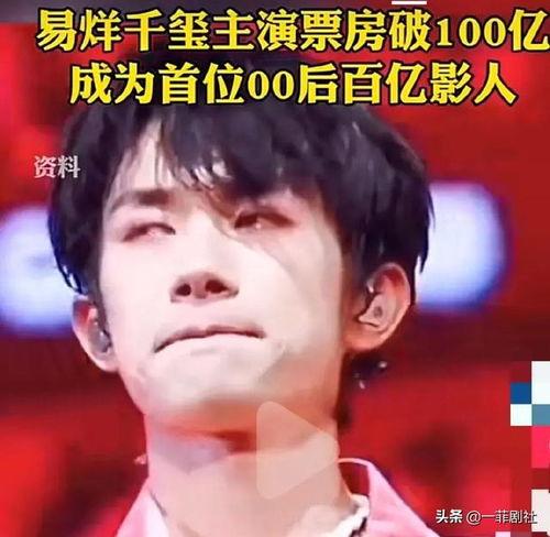 娱乐圈吃瓜听到心声是真的吗,心声真假难辨,揭秘明星隐私背后的真相 第3张 娱乐圈吃瓜听到心声是真的吗,心声真假难辨,揭秘明星隐私背后的真相 第3张