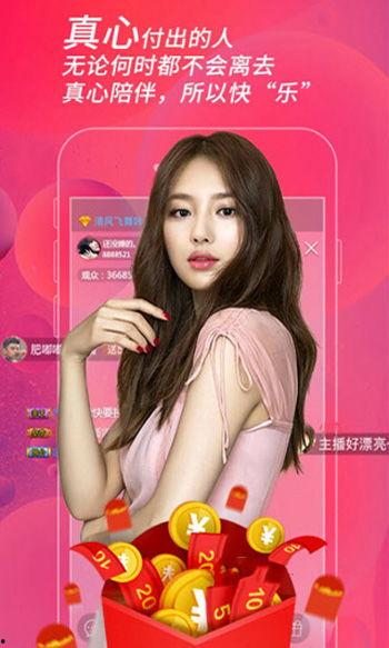 星姐吃瓜娱乐视频大全下载,盘点热门明星幕后趣事  第2张