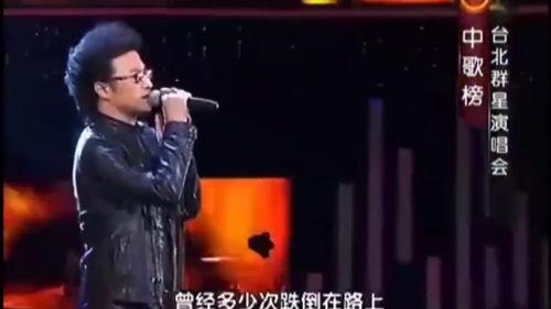 娱乐圈吃瓜爆料汪峰是谁,汪峰成吃瓜焦点，背后真相引热议  第3张
