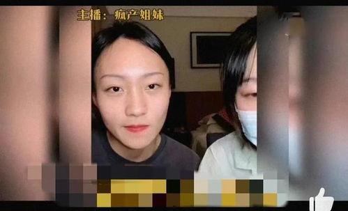 吃大瓜娱乐八卦图片,吃大瓜背后的惊人真相  第2张