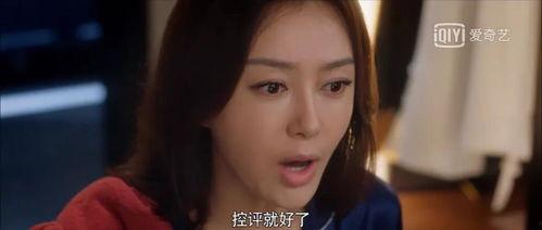 娱乐吃瓜酱大师是谁啊视频,揭秘视频背后的神秘人物 第2张 娱乐吃瓜酱大师是谁啊视频,揭秘视频背后的神秘人物 第2张