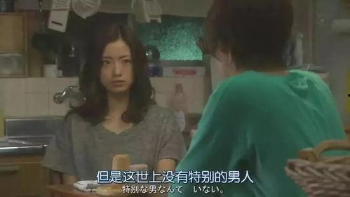 娱乐圈吃瓜小三小说推荐,小三逆袭,逆袭成影后 第3张 娱乐圈吃瓜小三小说推荐,小三逆袭,逆袭成影后 第3张