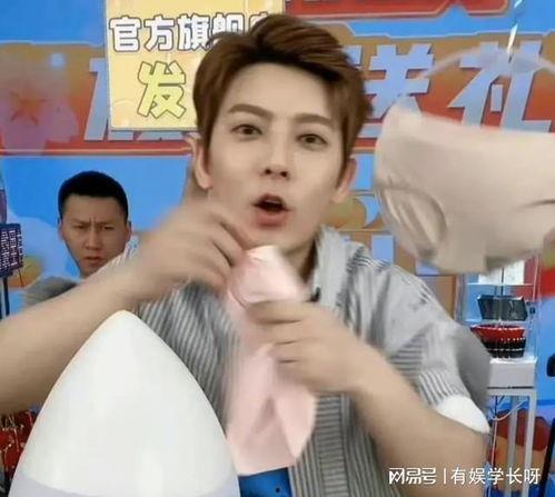 吃娱乐圈第一大瓜,揭秘隐藏多年的惊人真相! 第3张 吃娱乐圈第一大瓜,揭秘隐藏多年的惊人真相! 第3张
