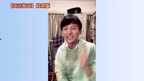 吃瓜直播间娱乐圈杨洋,娱乐圈吃瓜直播间的焦点人物 第3张 吃瓜直播间娱乐圈杨洋,娱乐圈吃瓜直播间的焦点人物 第3张